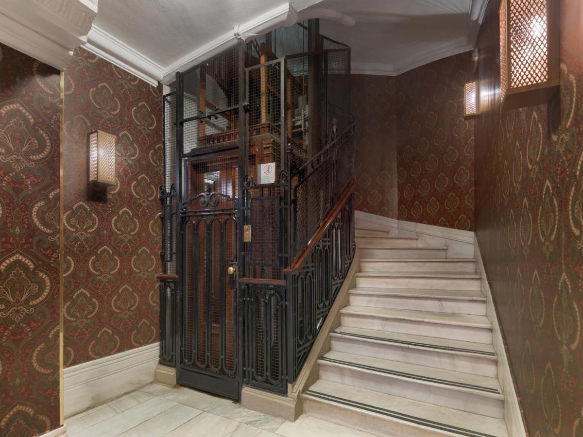 Boutique H10 De La Reina Madrid