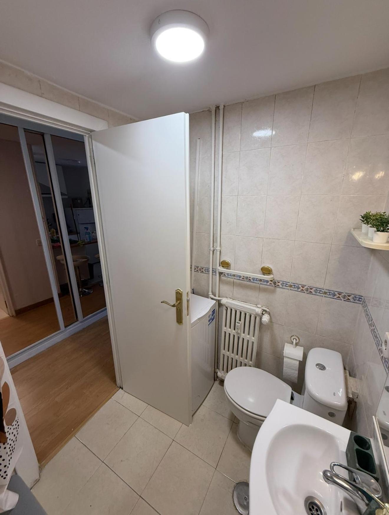 Apartamento Precioso Estudio En Bernabeu Plaza Castilla