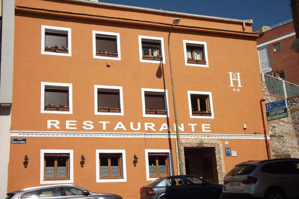 Casa de hóspedes El Descanso 5*