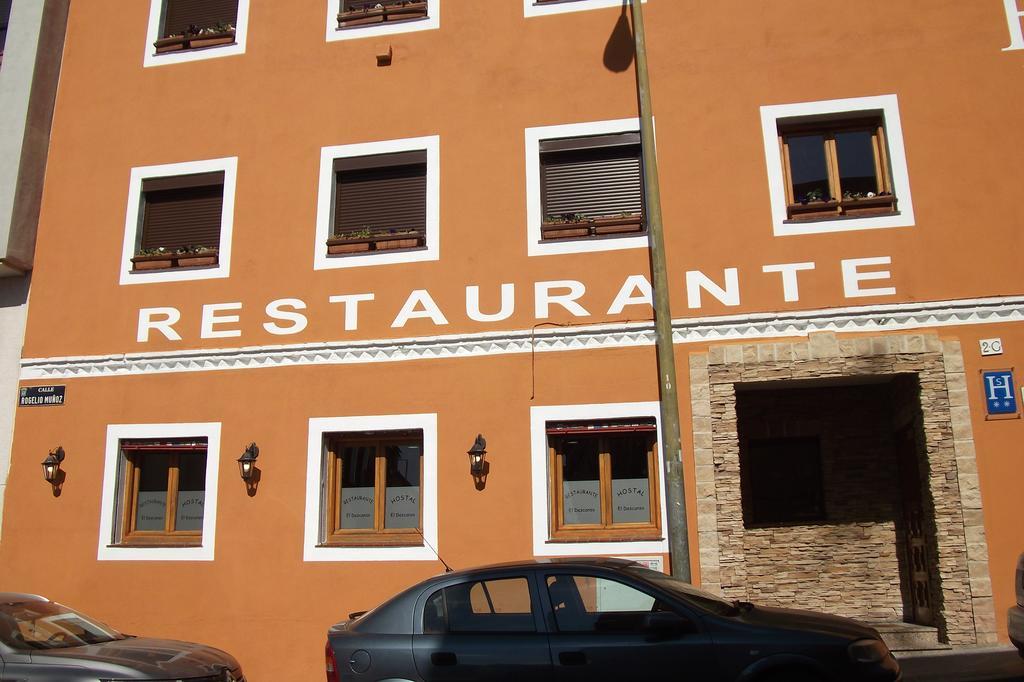 El Descanso Casa de hóspedes Madri