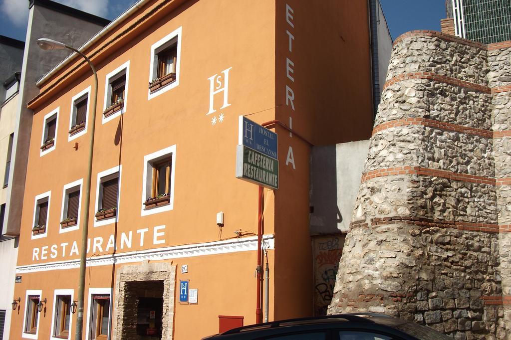 Casa de hóspedes El Descanso Madri