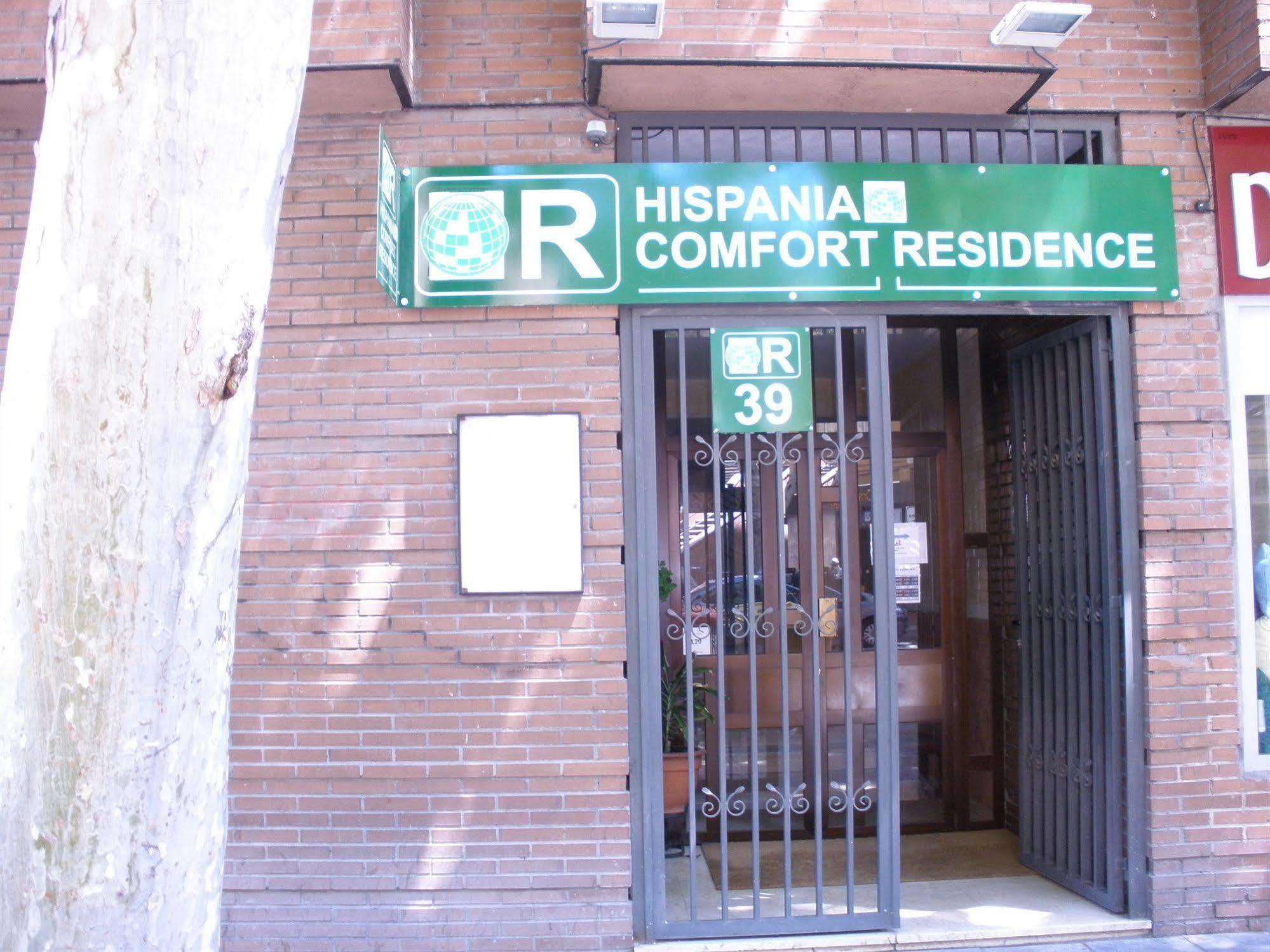 Residencia Hispania Guest house