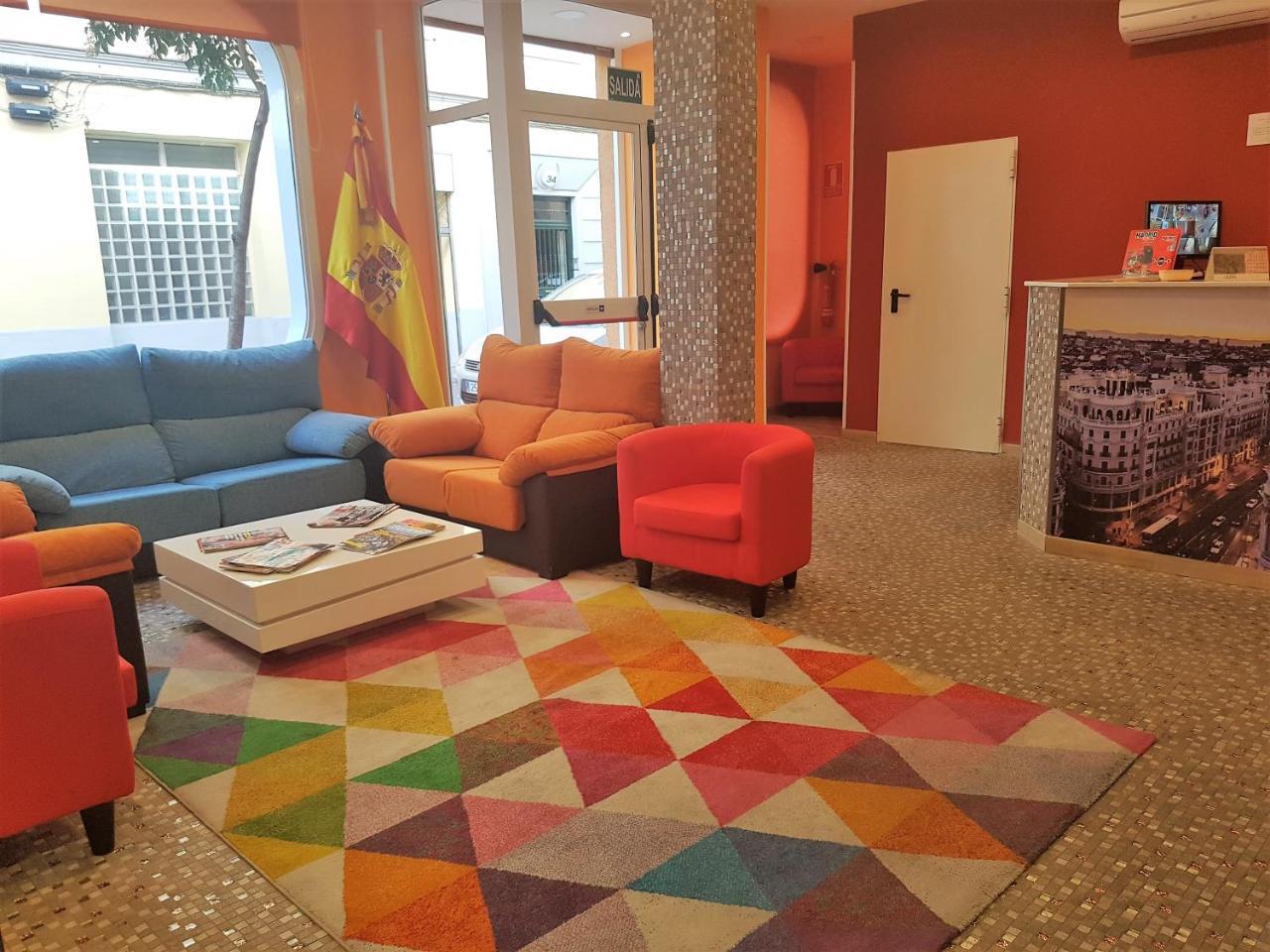 Avenida De America Tijcal Aparthotel 2*