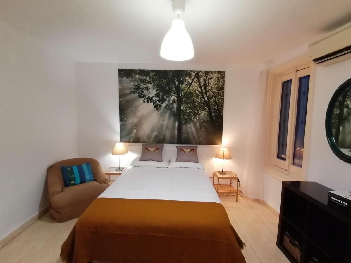 Corazon De Apartment *