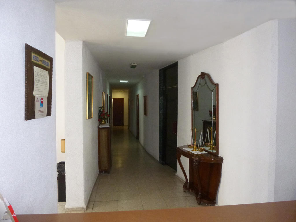 Americano Casa de hóspedes 2*