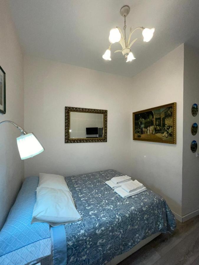 Tres Peces - Centro Apartamento Madri