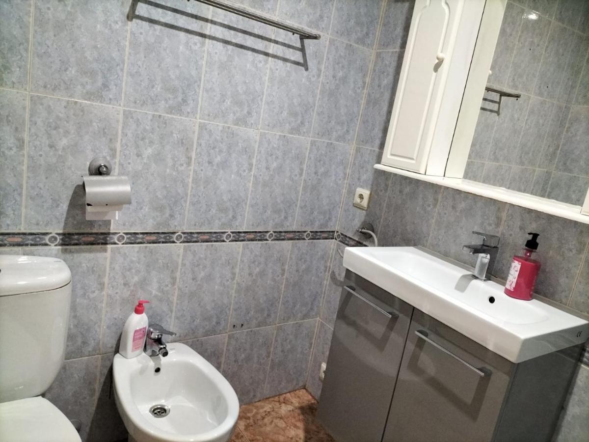 Tranquila Y Familiar Privatunterkunft *