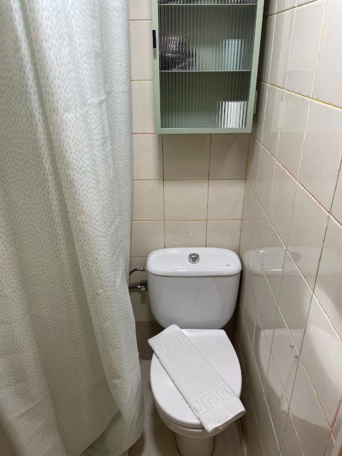 Cozy & Modern Flat - Center - Rastro - La Latina Apartamento Madrid