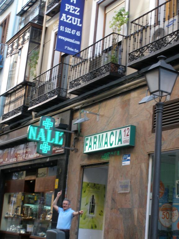 Del Pez Azul Casa de hóspedes 3*