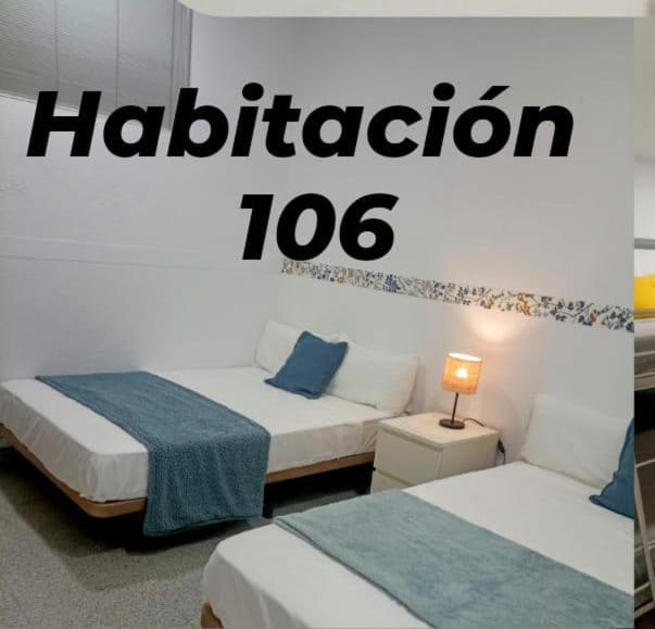 Alexa Host Vallecas Albergue