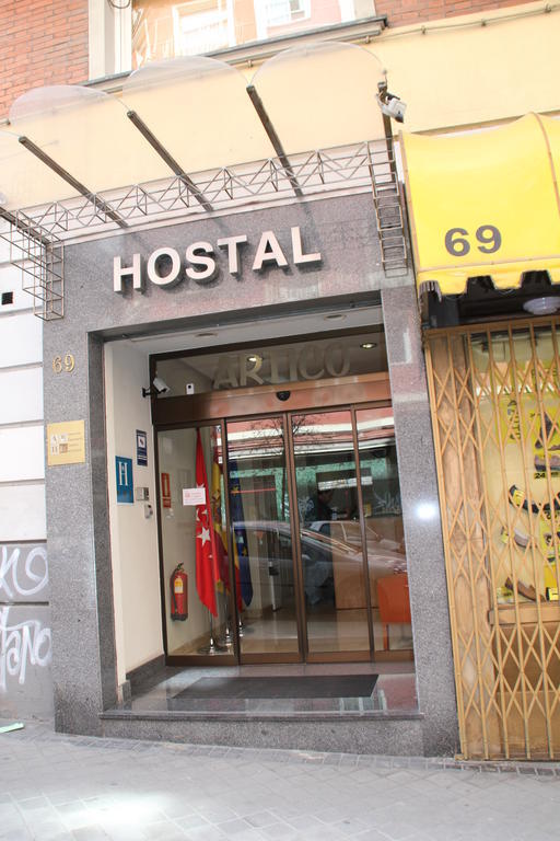 Casa de hóspedes Artico