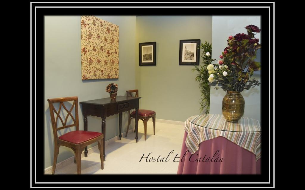 Guest house El Catalan 2*