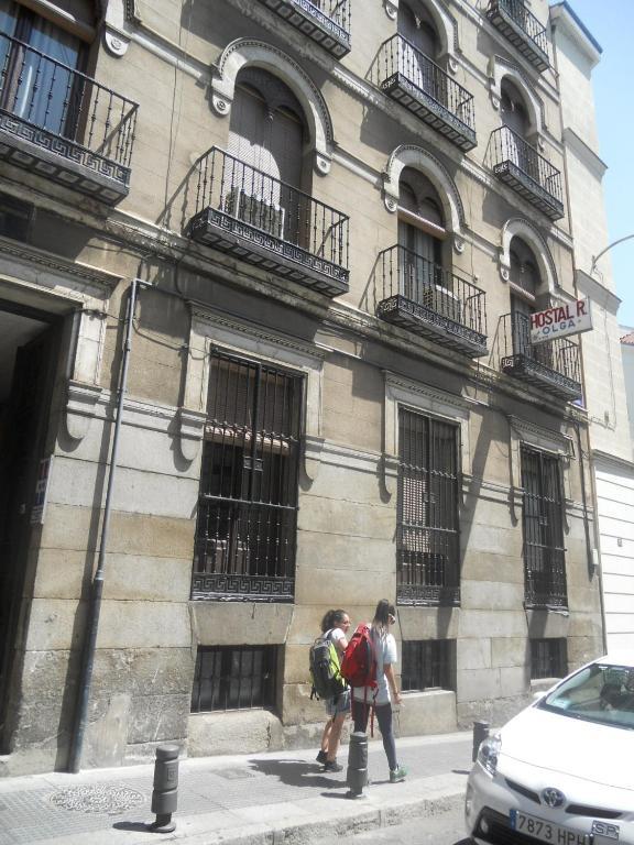 Olga Casa de hóspedes
