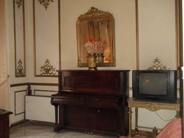 El Pilar Guest house 2*