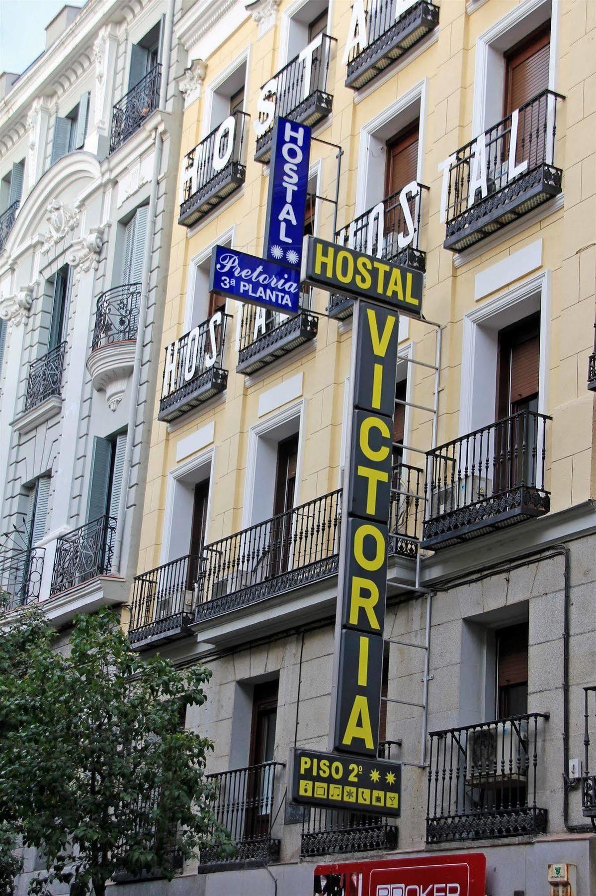 Guest house Victoria I 2*
