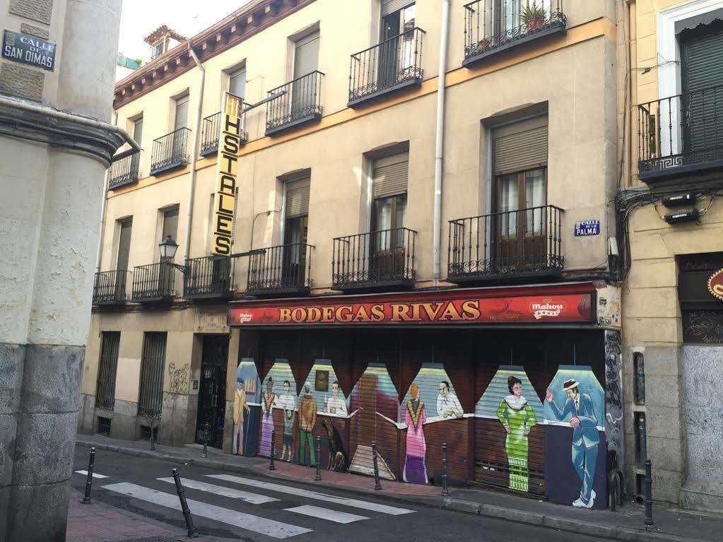 Perales Casa de hóspedes 5*